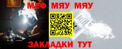 дурь Добрянка