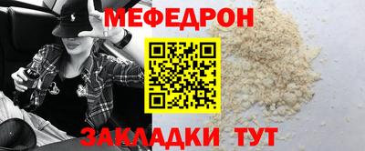 дурь Гулькевичи
