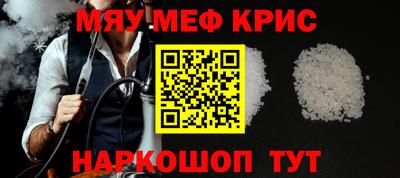 дурь Гулькевичи