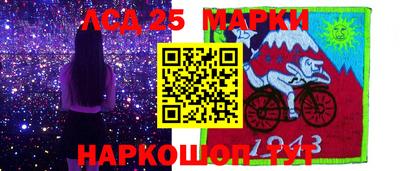 дурь Гулькевичи