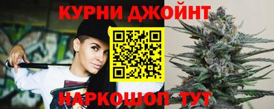 дурь Добрянка