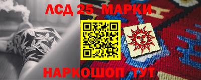 мефедрон Гудермес