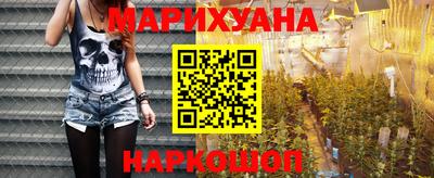 мефедрон Гудермес