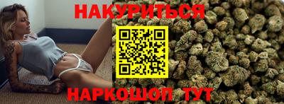 дурь Добрянка