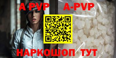 дурь Гулькевичи