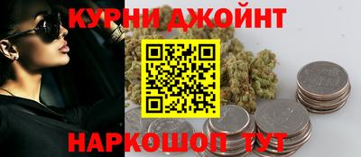 дурь Добрянка