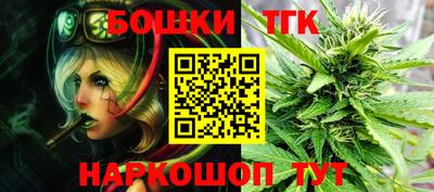 мефедрон Гудермес