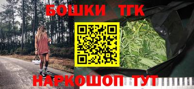 мефедрон Гудермес