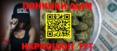 дурь Гулькевичи
