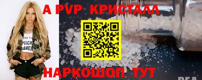 дурь Гулькевичи