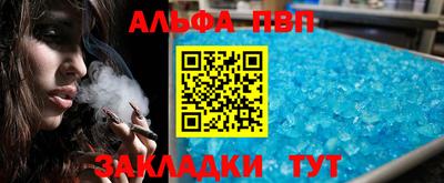 дурь Добрянка