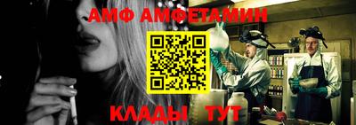 мефедрон Гудермес