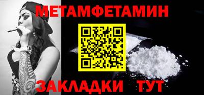дурь Гулькевичи