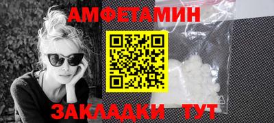 дурь Гулькевичи