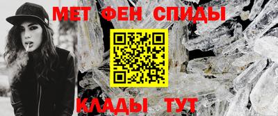 дурь Гулькевичи
