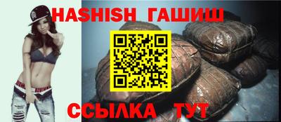 мефедрон Гудермес