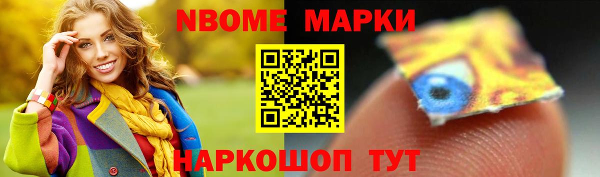 ЛСД экстази  Вход с VPN  ОМГ ОМГ зеркало  Лсд 25 экстази кислота  Долгопрудный 